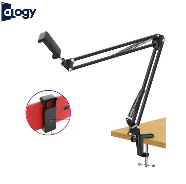 Boom Arm Stand Adjustable Foldable For Mobile With Adjustable Mobile Holder And Table Mounting Clamp