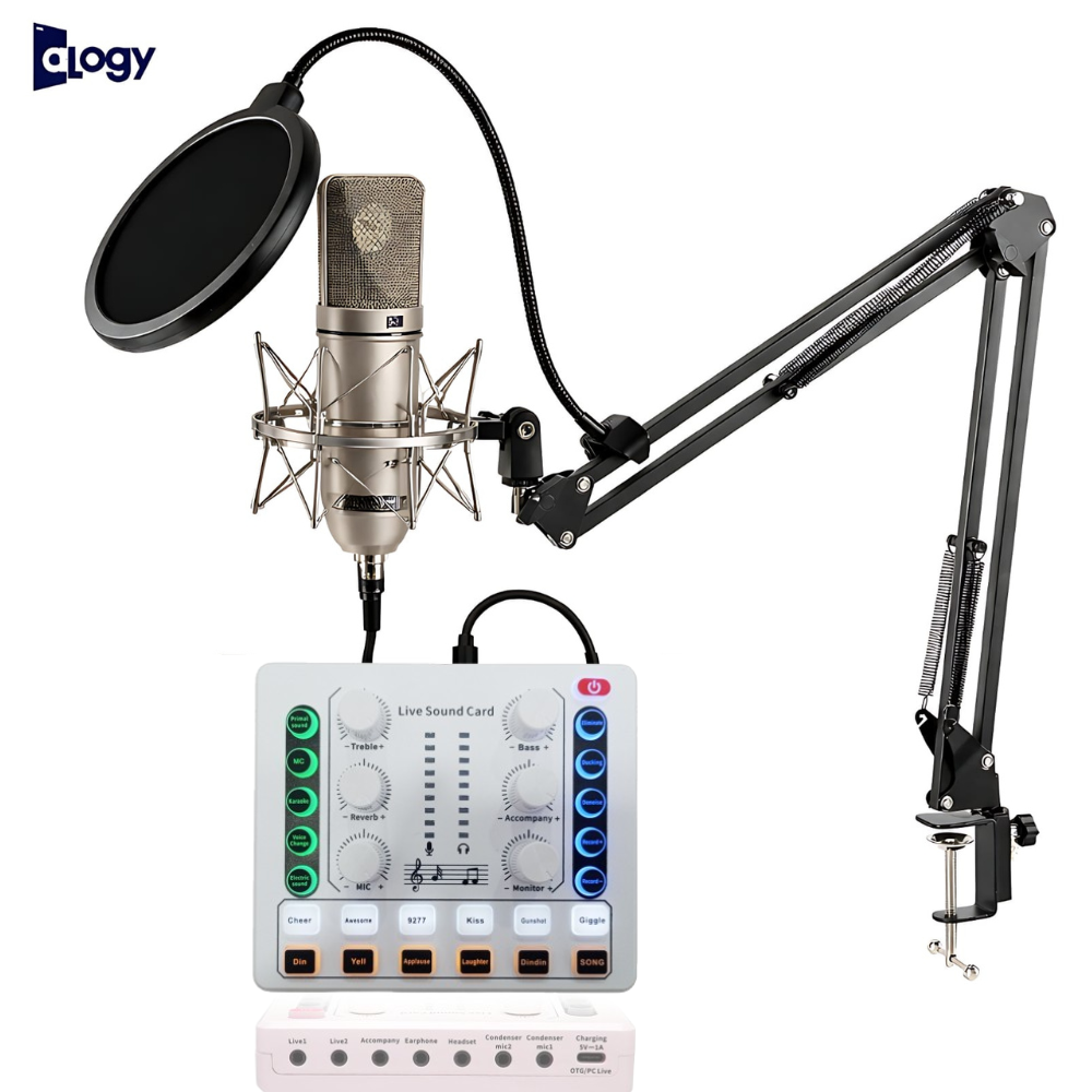 U87 Condenser Microphone with M8 Sound Card – Professional Recording & Live Streaming Bundle