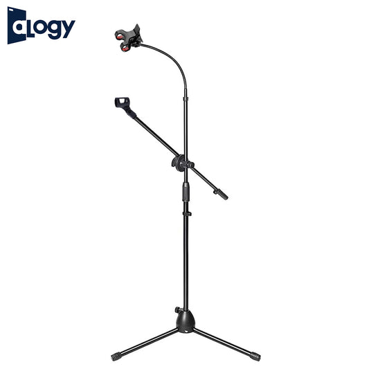 Alogy Microphone Stand Floor Base Adjustable Studio Floor Metal Stand For BM800 & Other Mics