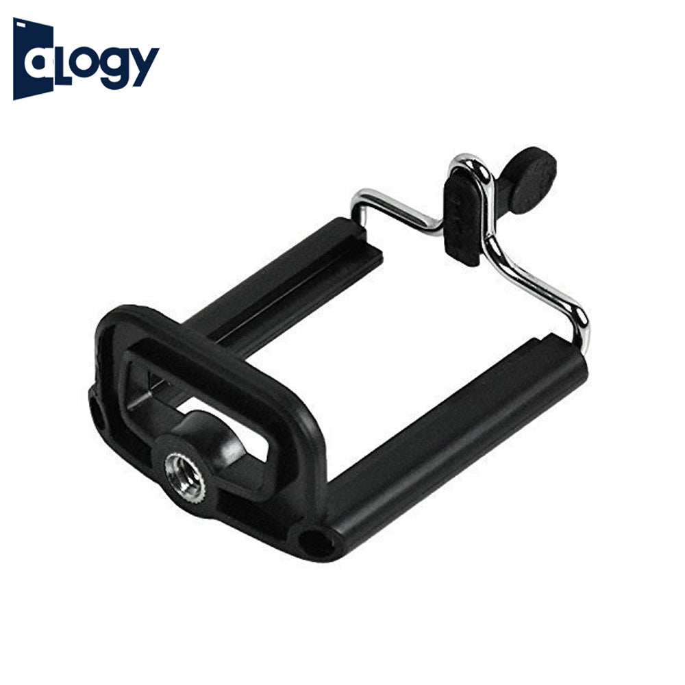 ALOGY Universal Mobile Phone Clip Holder Mount Bracket Adapter For Smartphone Camera