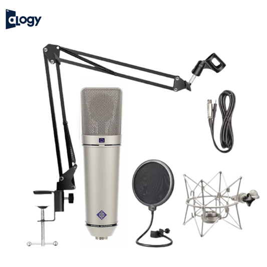 U87 Condenser Microphone Complete Kit – With Shock Mount, Pop Filter, XLR Cable & Arm Mic Stand