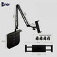 Adjustable Sofa Bed Mobile Stand with Clamp – Flexible Arm Holder for Phone & Tablet