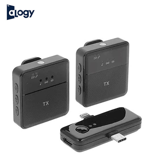 Wireless Microphone SX31 - Double - Type -C & iPhone
