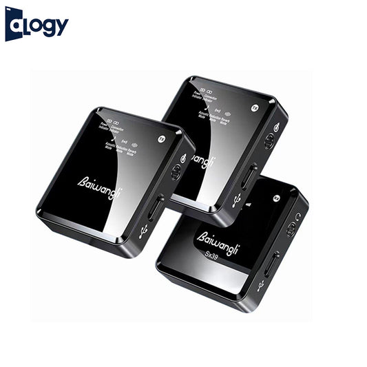 Wireless Microphone SX39 - Double