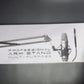 Scissor Arm Mic Stand With 3/8 to 5/8  - Standard Clamp