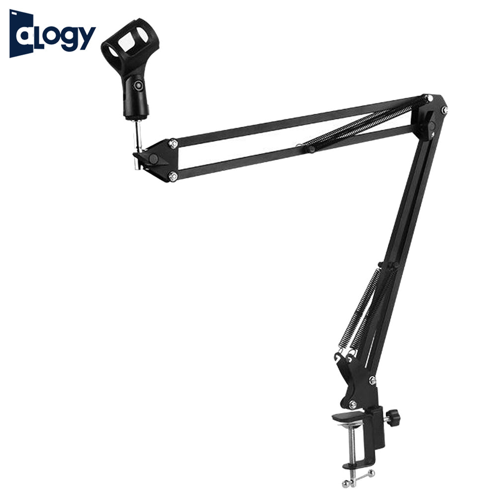 ALOGY Extendable Recording Microphone Scissor Arm Stand with Microphone Clip For Table Mounting Clamp